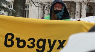 Жители на Момчилград отново излизат на протест заради задушлива миризма