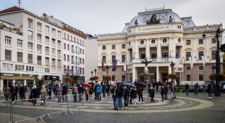 Парламентът на Словакия прие закон който обявява за престъпна организация
