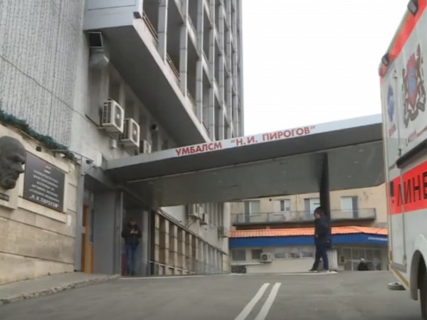 "Пирогов" ще обособи още 200 легла за прием на болни