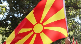 Натискът върху София по въпроса със Северна Македония е прекалено