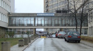 Габровската областна болница отправи призив към местните жители за набиране