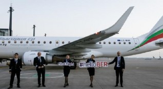 Тържествено бе посрещнат първият полет на България Еър на новото