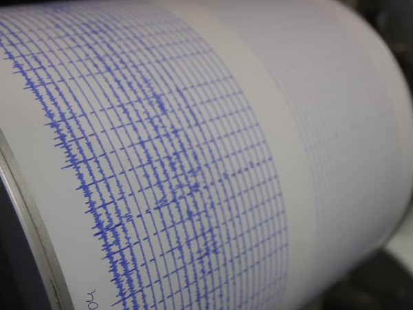 Земетресение с магнитуд 4,8 разтърси егейския окръг Измир, съобщи турската