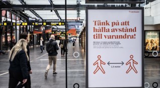 За първи път от началото на пандемията Швеция налага частична