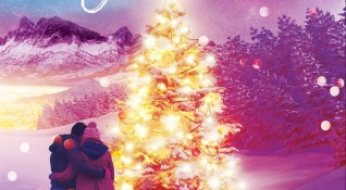 Подарък през декември от Джени Гладуел е магическа коледна история