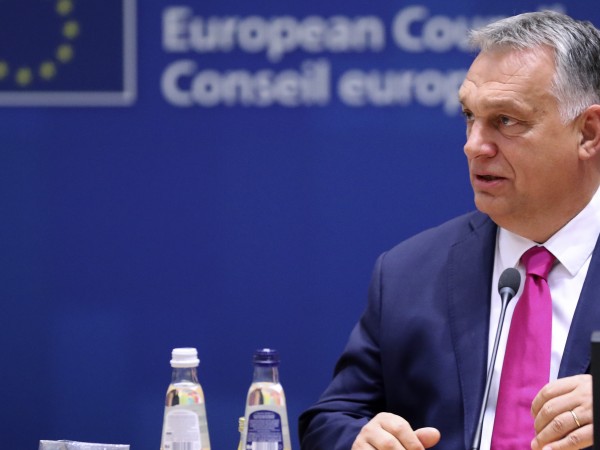 Унгария не може да приеме достъпът до фондовете на Европейския