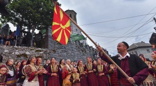 Македонската академия на науките и изкуствата МАНИ изрази подкрепа за