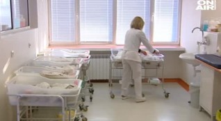 Болниците са в очакване на бейби бум след пролетната карантина