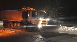 В събота се очакват първите превалявания от сняг в Предбалкана