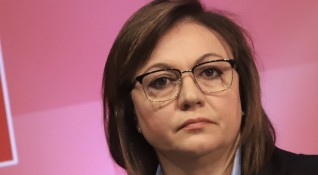 Лидерът на българските социалисти Корнелия Нинова поздрави всички за Деня