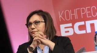 Контролната комисия на БСП обяви свикания от Георги Гергов областен