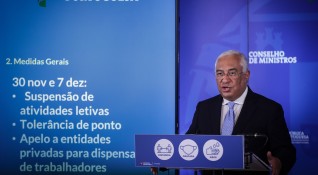 Португалия обяви че ще въведе нови ограничения с цел предотвратяване