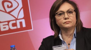 Лидерът на БСП Корнелия Нинова пребори коронавируса Тя сподели че