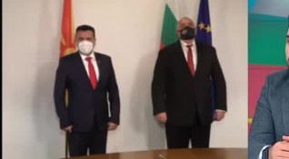 В Северна Македония запалиха българския флаг а от водещи политици
