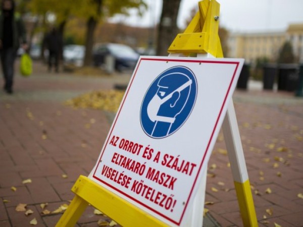 Унгария въведе ограничения в часовете за пазаруване за възрастните хора,