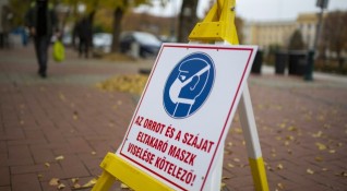 Унгария въведе ограничения в часовете за пазаруване за възрастните хора