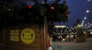 Коледните базари в София ще бъдат затваряни ако не спазват