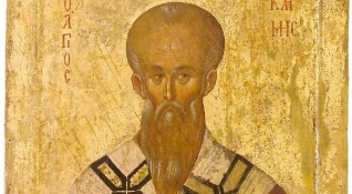 Православната църква чества днес паметта на Св Климент Охридски Във