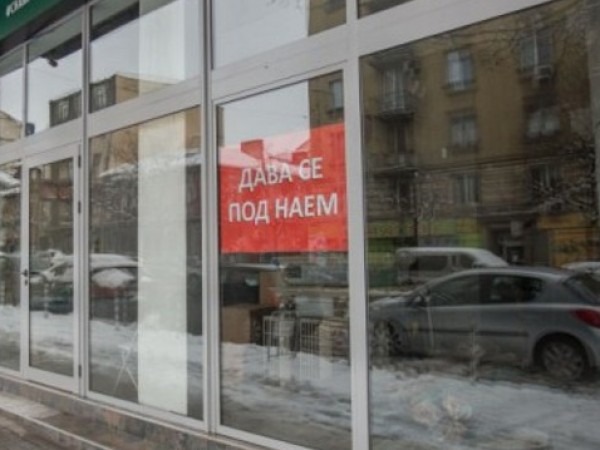 Българският бизнес настоя в случай на локдаун правителството да приеме