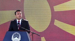 Премиерът на Република Северна Македония Зоран Заев заяви че е