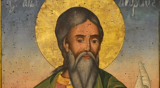 Светата Църква отбелязва денят на Свети апостол Андрей Първозвани