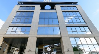 Банка ДСК бе обявена за Банка на годината в България