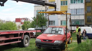 Единен регистър за автомобилите в България държавна скрапинг програма която