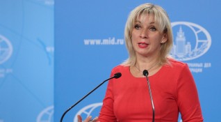 Говорителят на руското министерство на външните работи Мария Захарова заяви