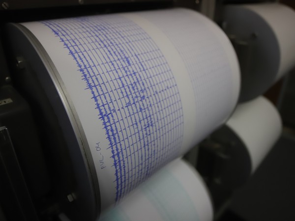 Силно земетресения с магнитуд 5 по скалата на Рихтер разлюля