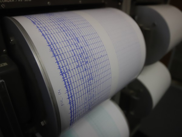 Земетресение е регистрирано в района на град Смолян преди броени