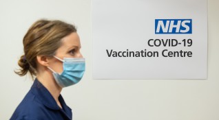 Във Великобритания от днес стартира програмата за масово ваксиниране на