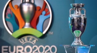 Европейското първенство по футбол през 2020 г беше отложено за
