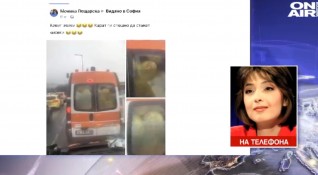 Снимка на линейка в София взриви социалните мрежи Потребител на