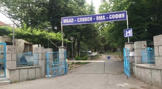 Областният кризисен щаб в Сливен призова гражданите да не укриват