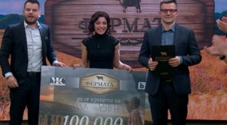 Стюардесата Ваня Илиева стана големият победител във финала на Фермата