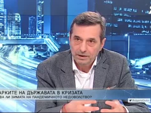 Председателят на КТ "Подкрепа" Димитър Манолов заяви в предаването "Денят