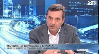Председателят на КТ Подкрепа Димитър Манолов заяви в предаването Денят