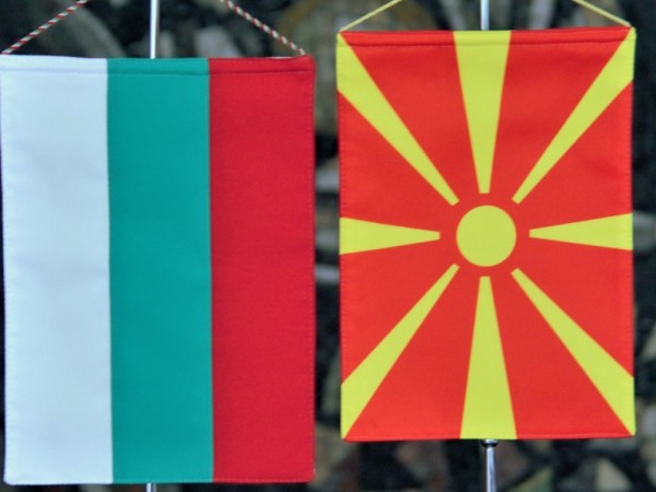 България подпомага Република Северна Македония, като финансира безвъзмездно 7 проекта