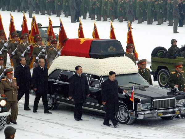 Севернокорейският лидер Ким Чен Ун и други висши севернокорейски представители