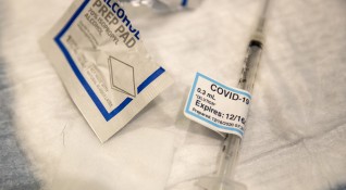 Ваксинацията срещу COVID 19 в ЕС ще започне на 27 29 декември
