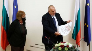 Премиерът Бойко Борисов връчи Държавната награда Св Паисий Хилендарски на