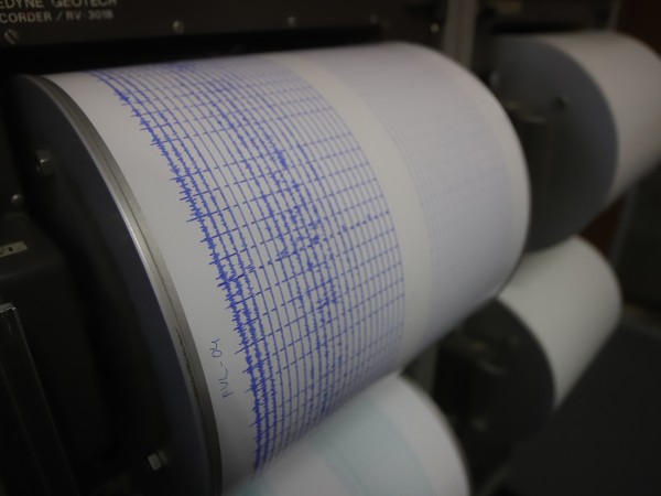 Земетресение с магнитуд 5,1 бе отчетено днес в източната част