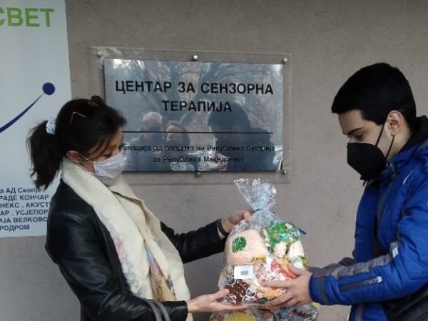 Посолството ни в Република Северна Македония дари в навечерието на