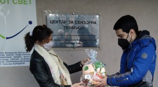 Посолството ни в Република Северна Македония дари в навечерието на
