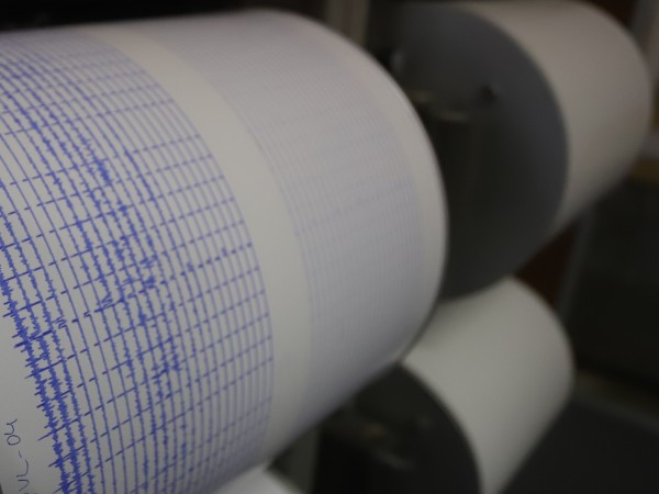 През последните 12 часа няма регистрирано земетресение в Хърватия, което