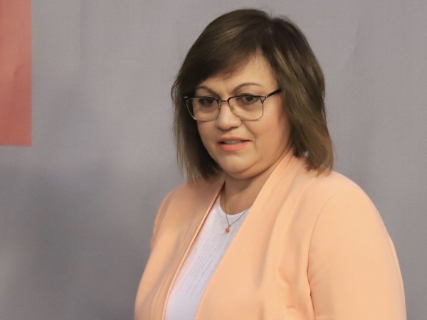 Лидерът на БСП Корнелия Нинова заяви, че наред с опазване