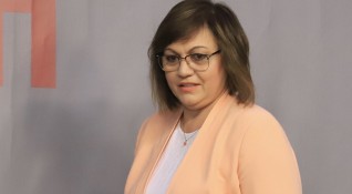Лидерът на БСП Корнелия Нинова заяви че наред с опазване