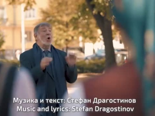 Български композитор създаде лекарство срещу короновируса под формата на песен.