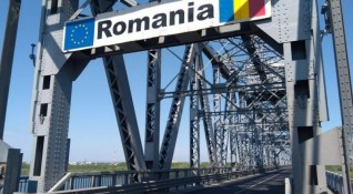 Съгласно решение на румънските власти България отпада от списъка на