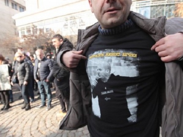 Фенове на "Ботев" (Пловдив) и приятели почитат паметта на Тоско